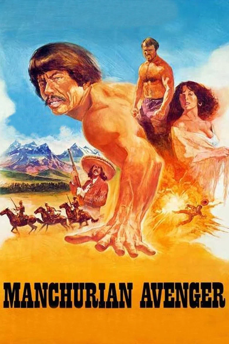 Cover of Manchurian Avenger