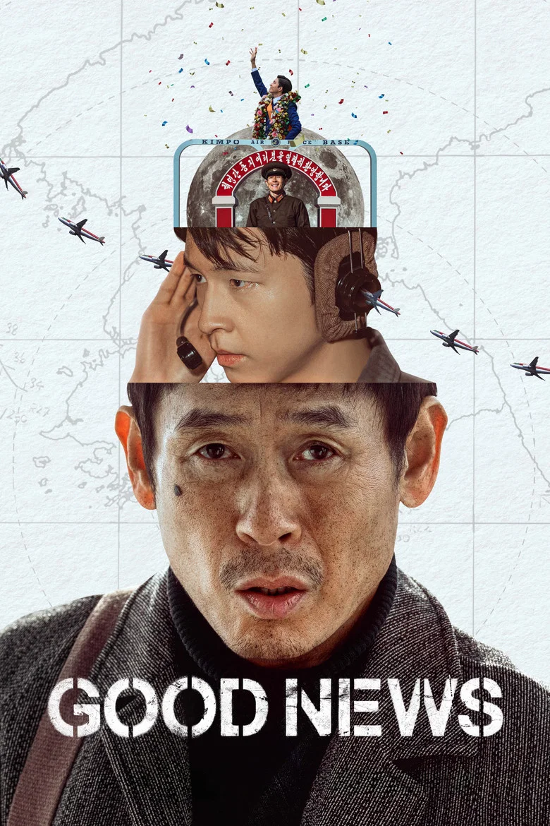 Cover of Good News