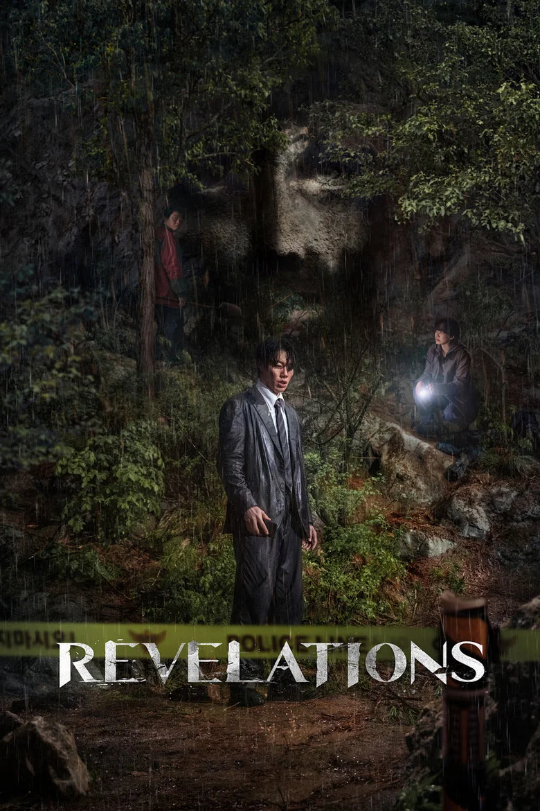 Cover of Revelations