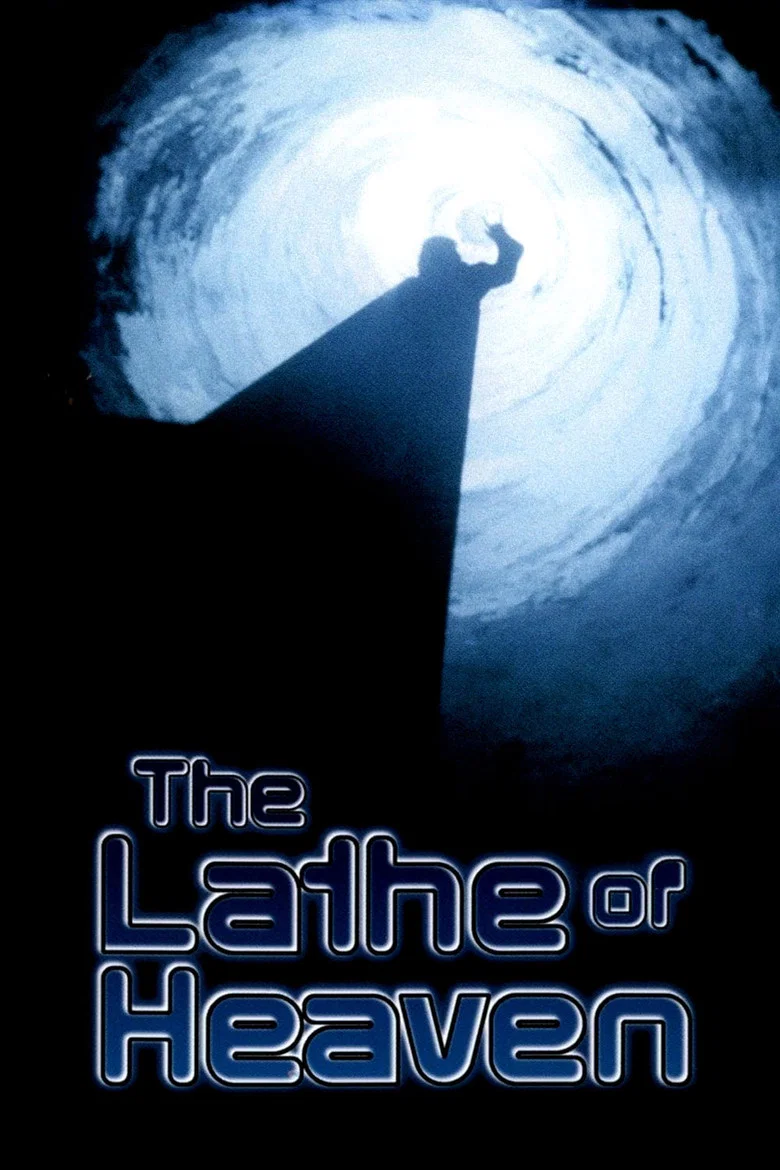 Cover of The Lathe of Heaven