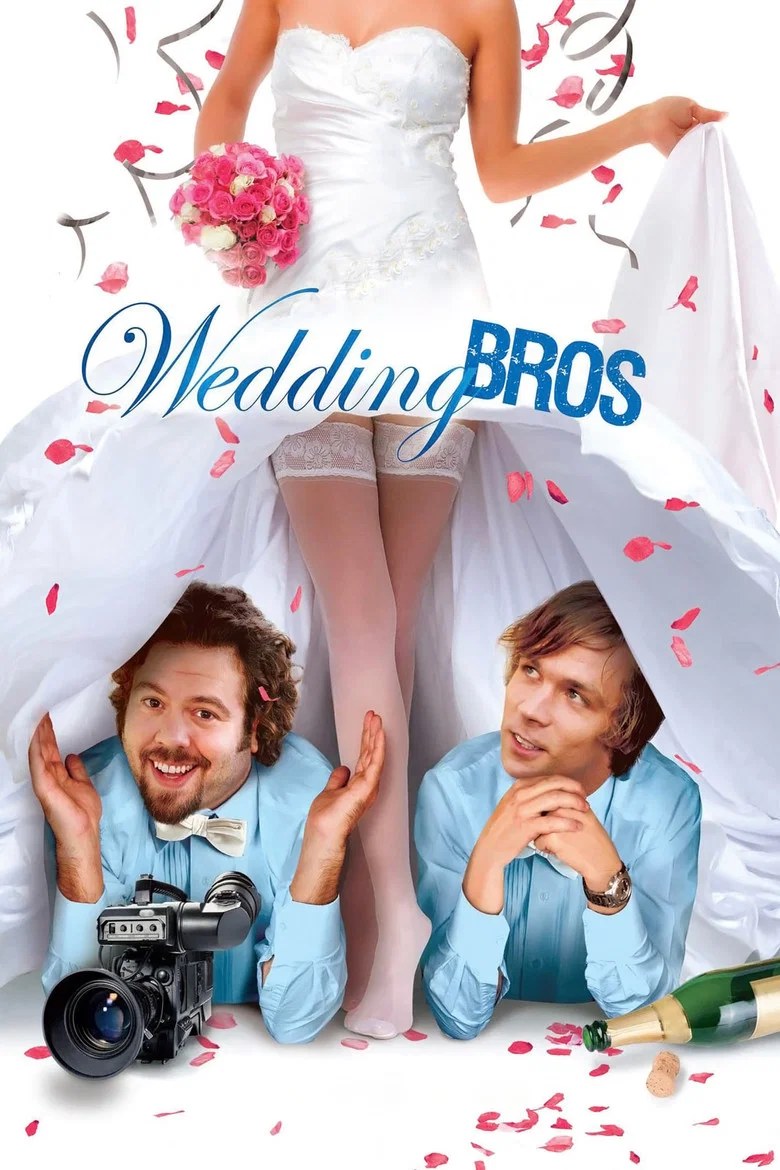 Cover of The Marconi Bros.