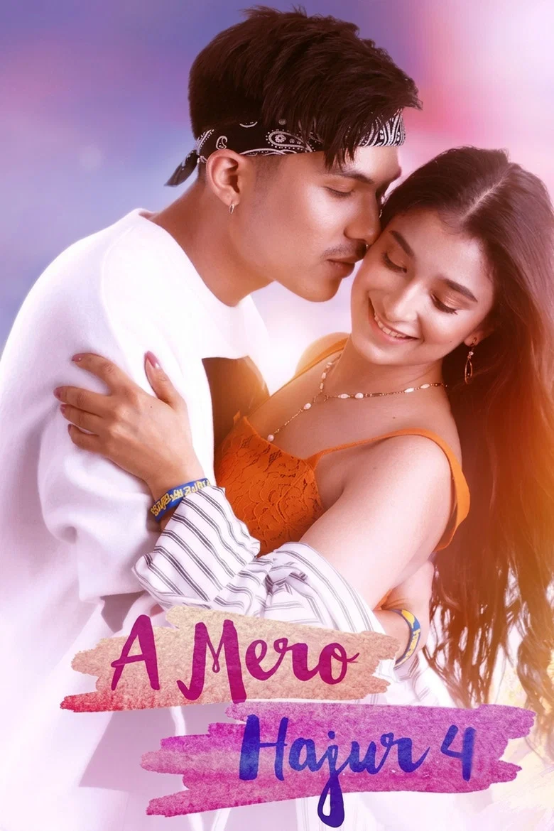 Cover of A Mero Hajur 4