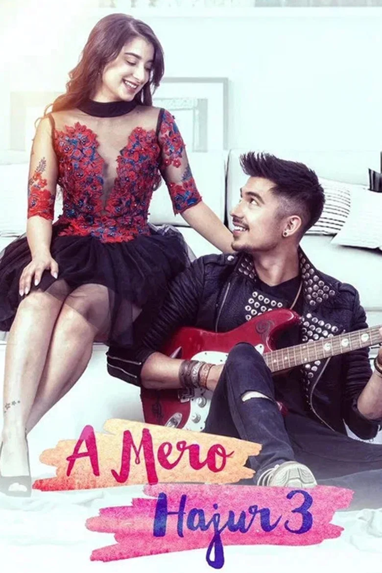 Cover of A Mero Hajur 3