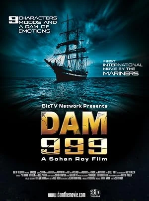 Cover of Dam999