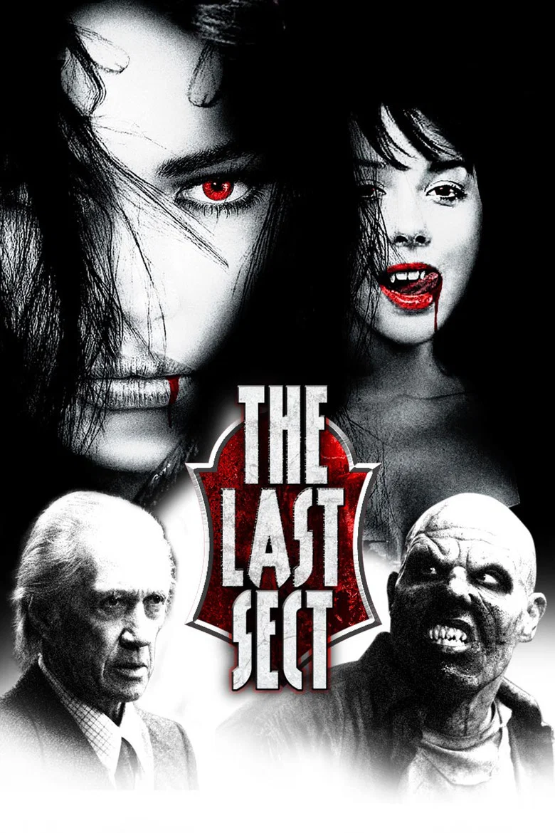 Cover of The Last Sect