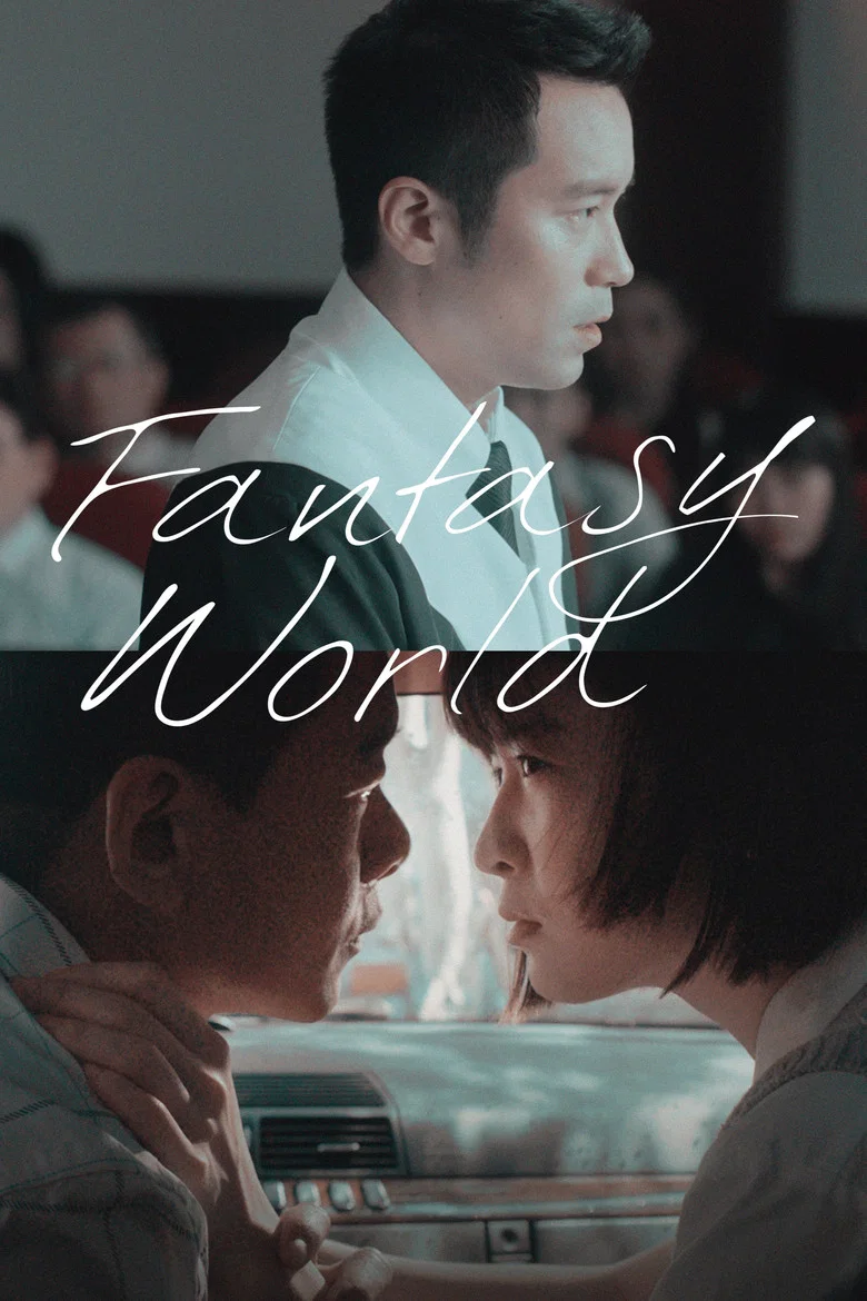 Cover of Fantasy · World