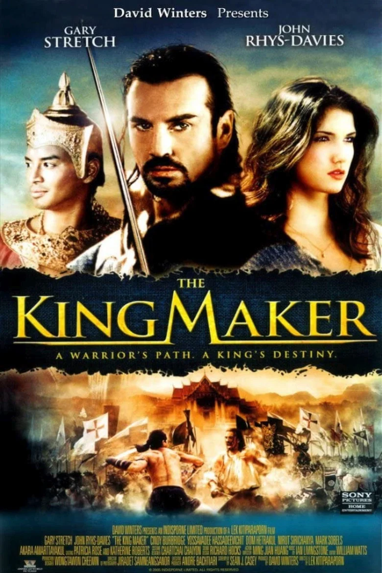 Cover of The King Maker