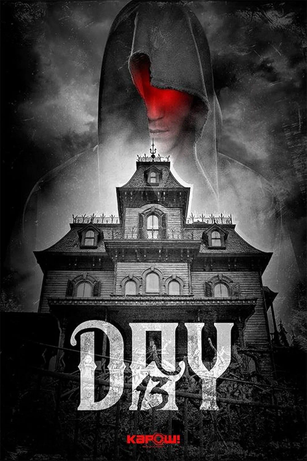Cover of Day 13
