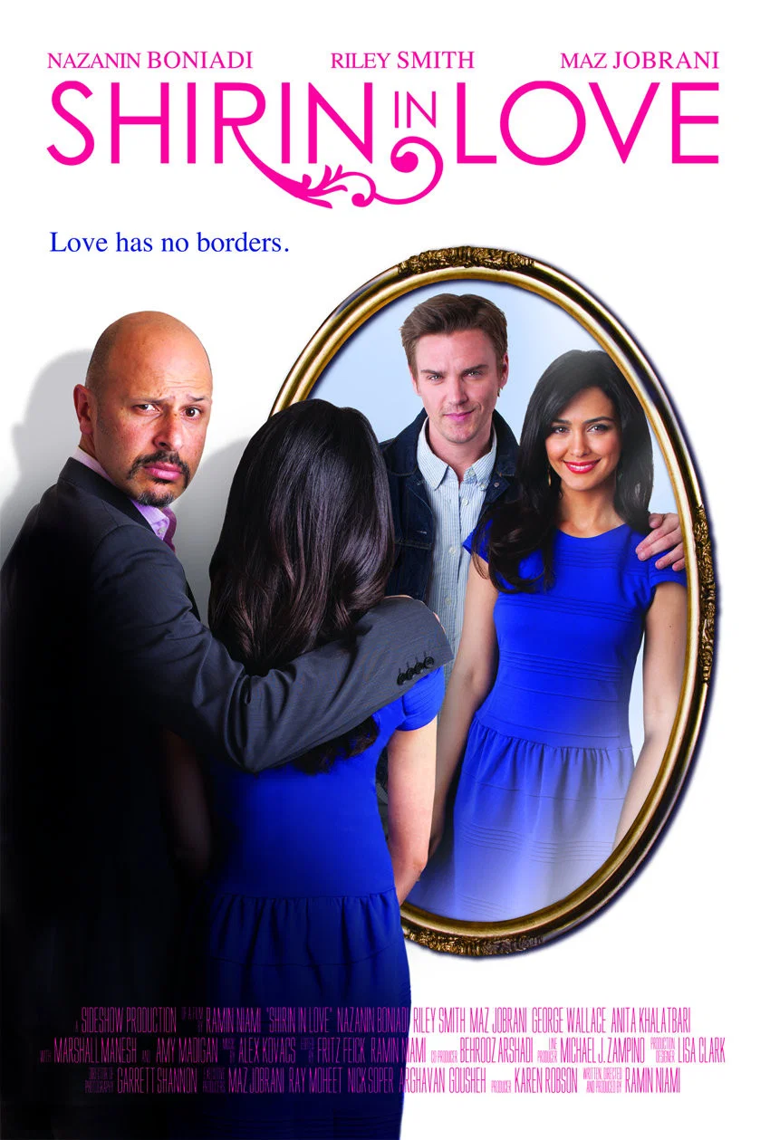 Cover of Shirin in Love