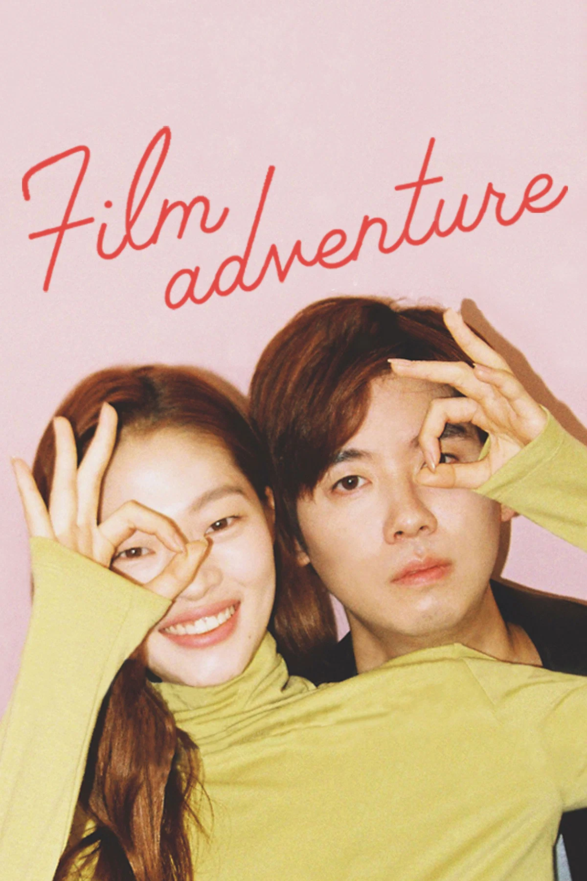 Cover of Film Adventure