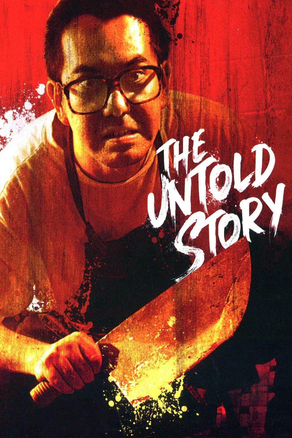 Cover of The Untold Story