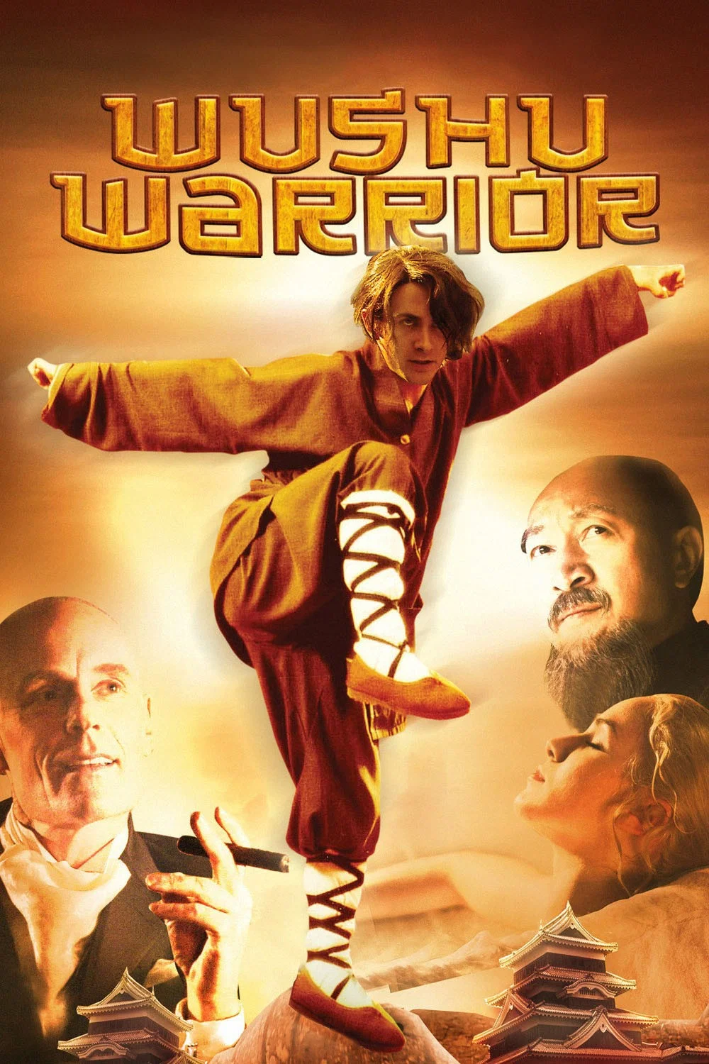 Cover of Wushu Warrior