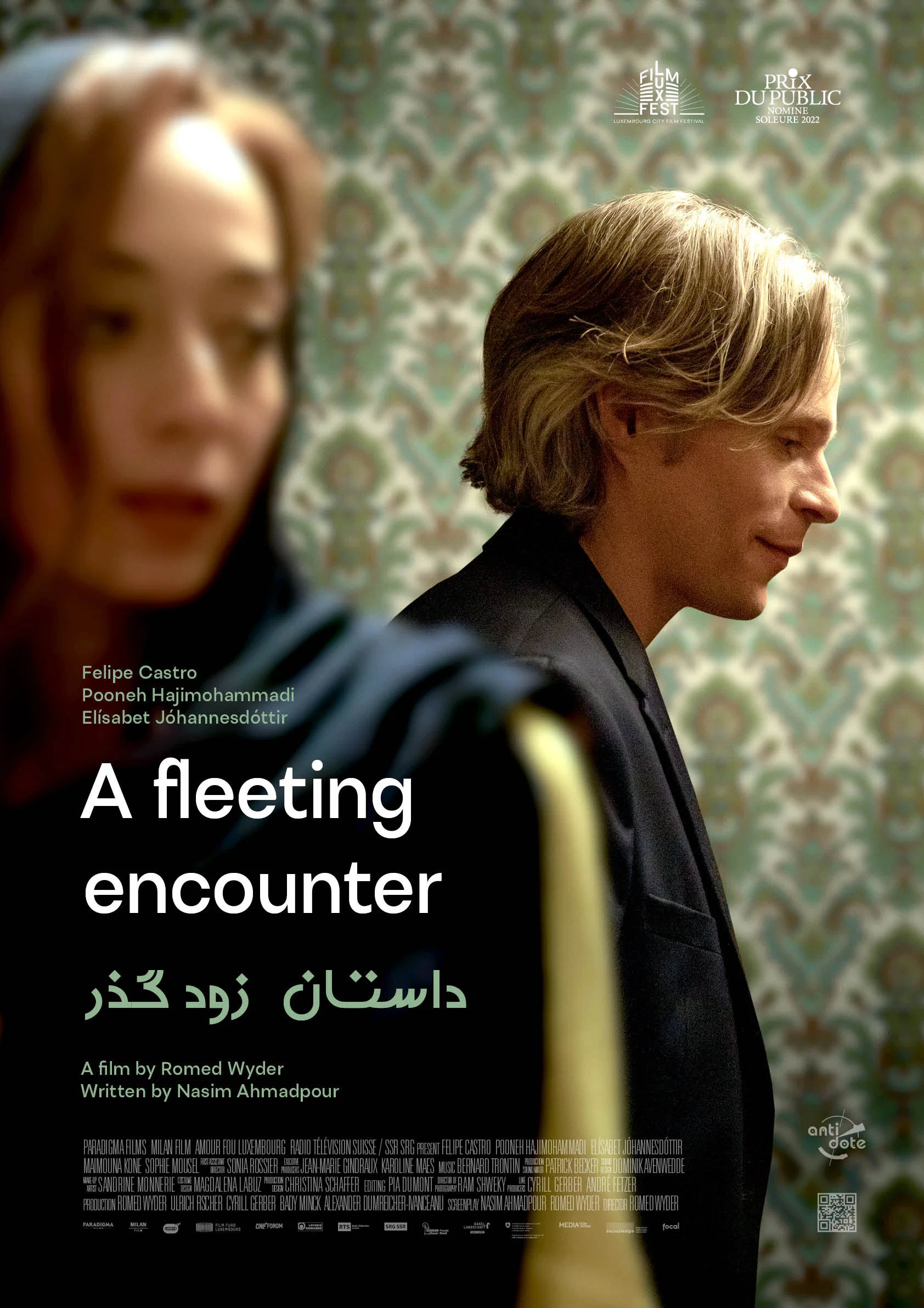 Cover of A temporary story