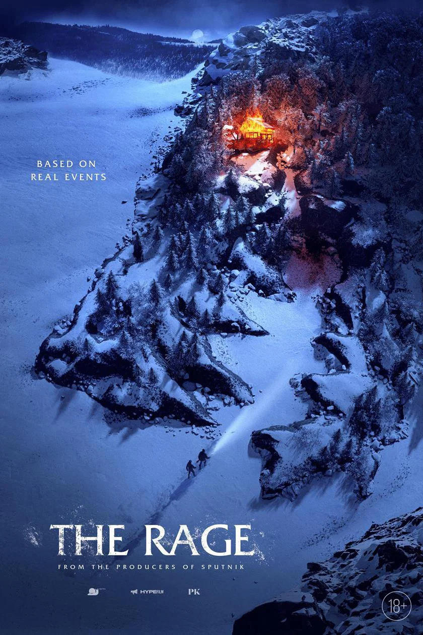 Cover of The Rage
