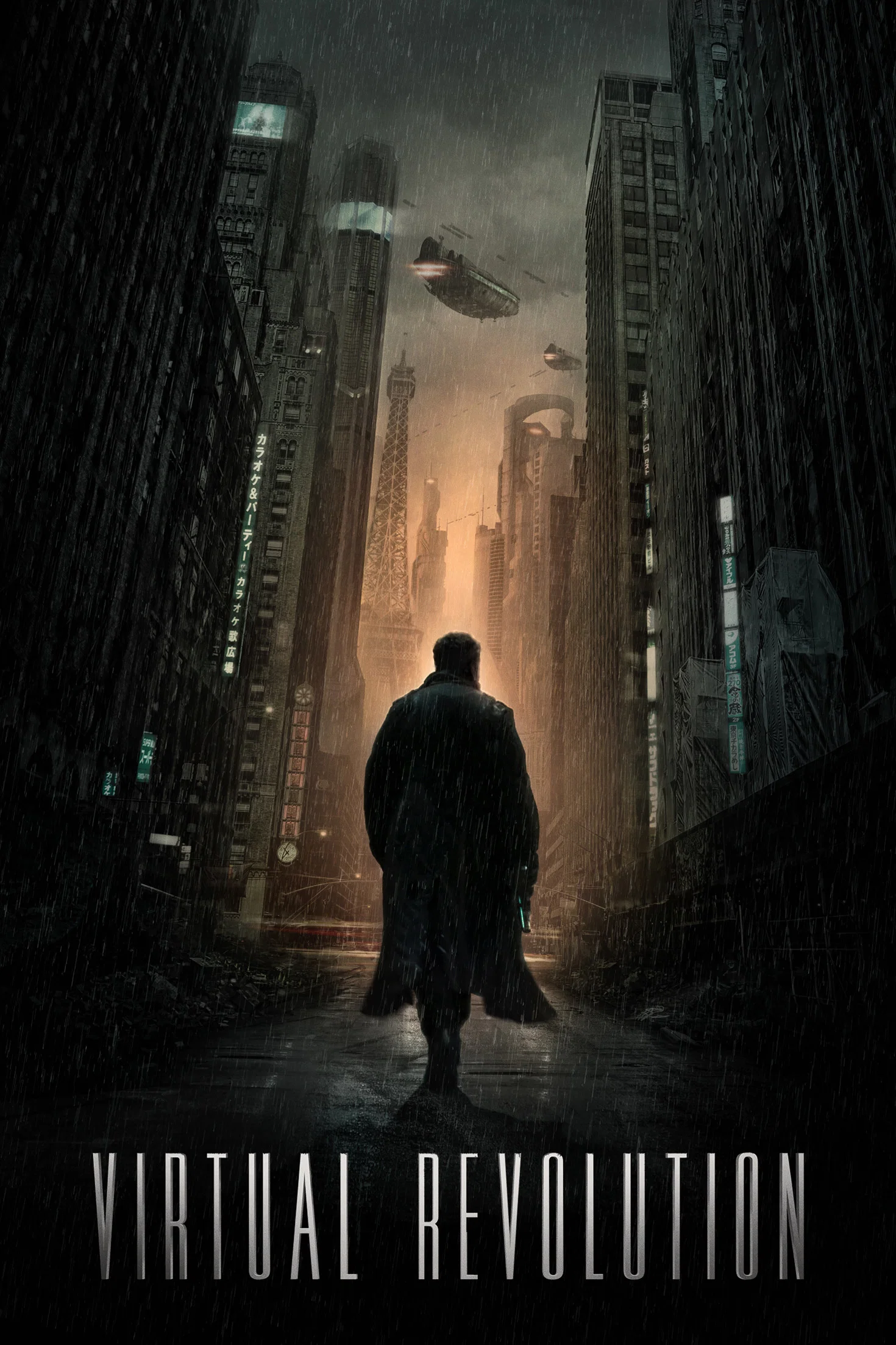 Cover of Virtual Revolution