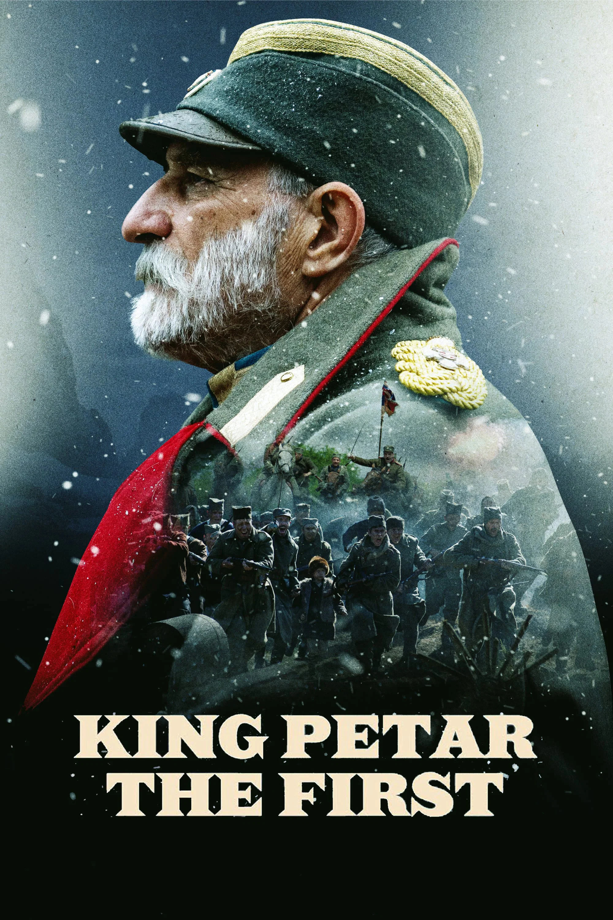 Cover of King Petar the First