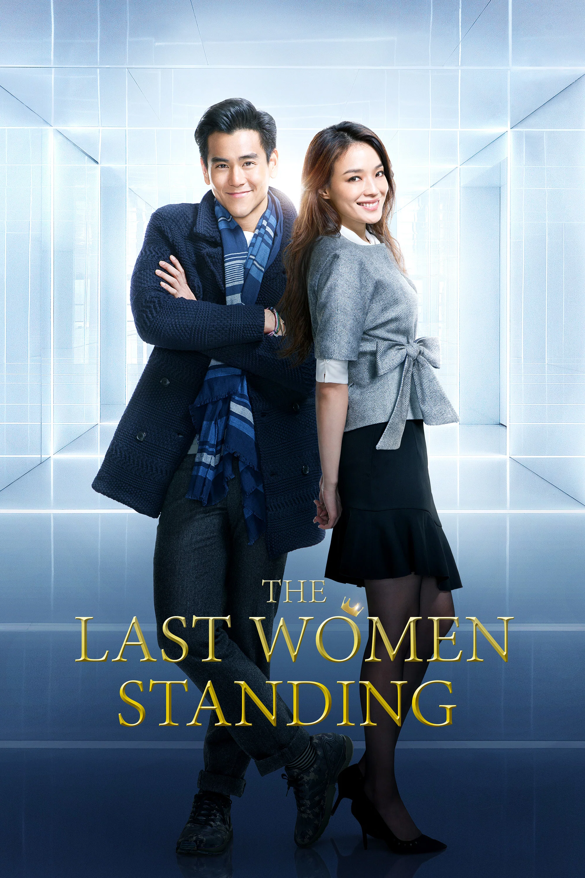 Cover of The Last Women Standing