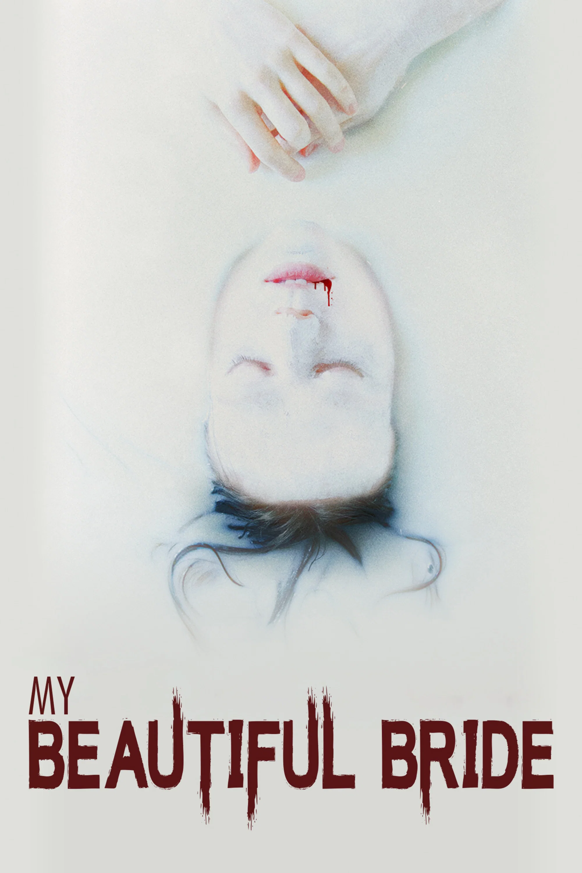 Cover of My Beautiful Bride