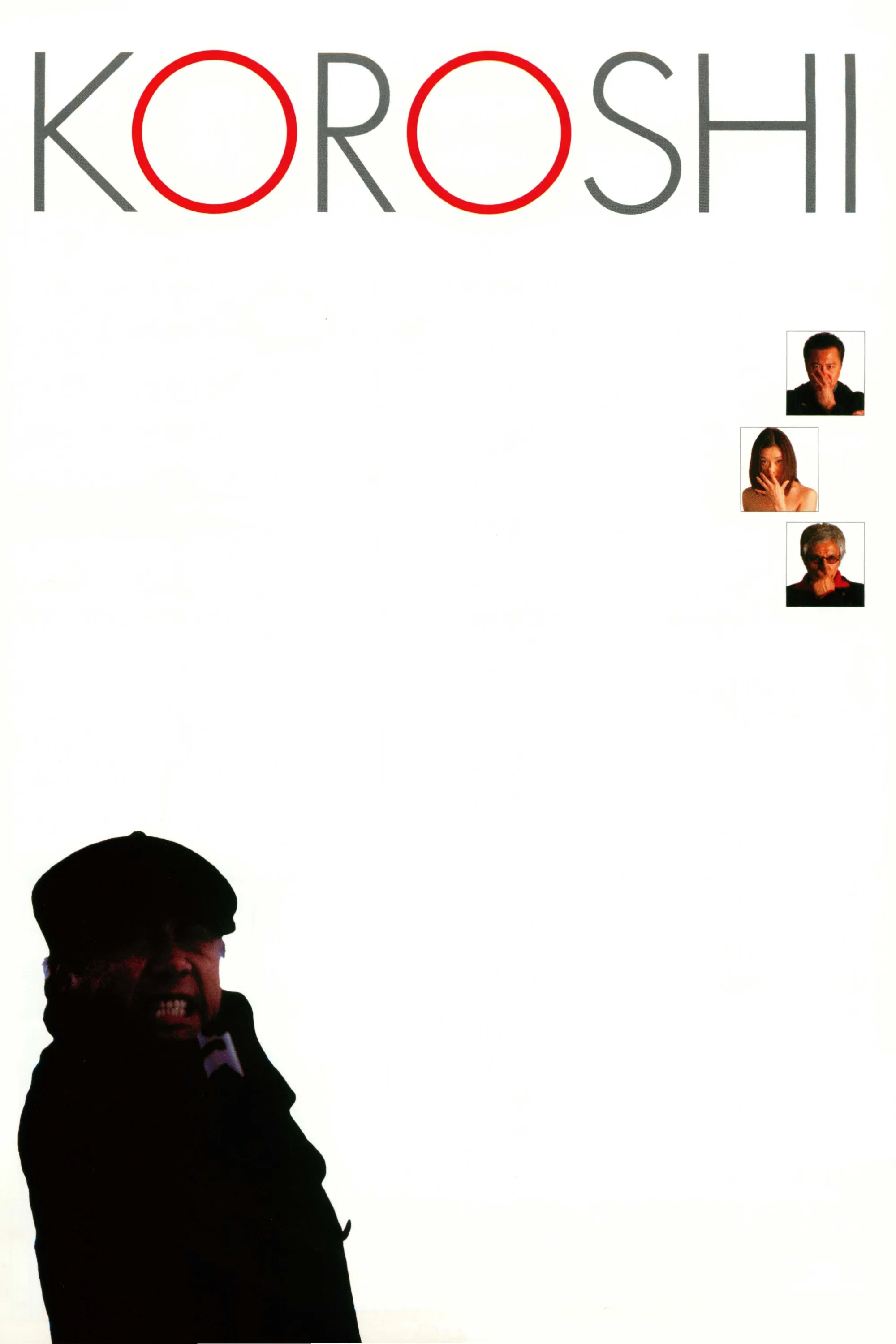 Cover of Film Noir