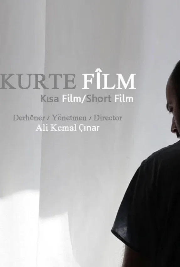 Cover of Short Film