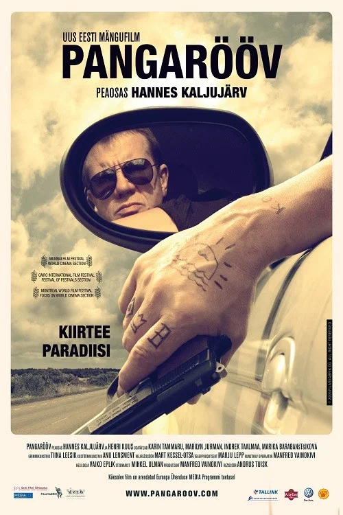 Cover of Bank Robbery