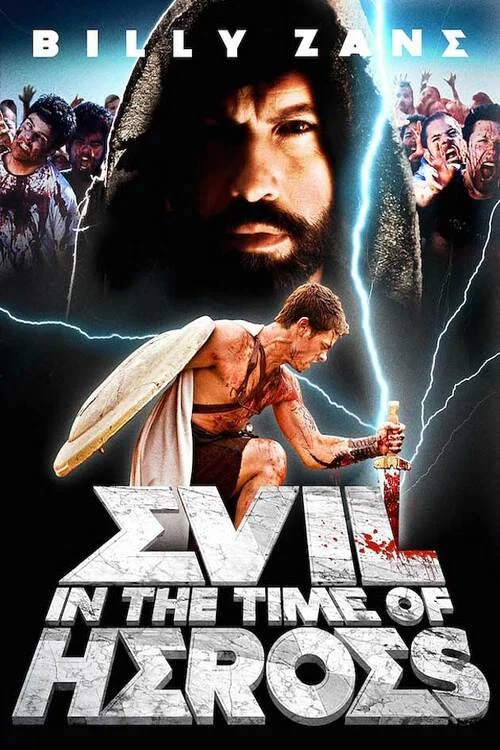 Cover of Evil - In the Time of Heroes