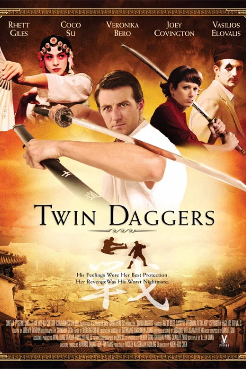 Cover of Twin Daggers
