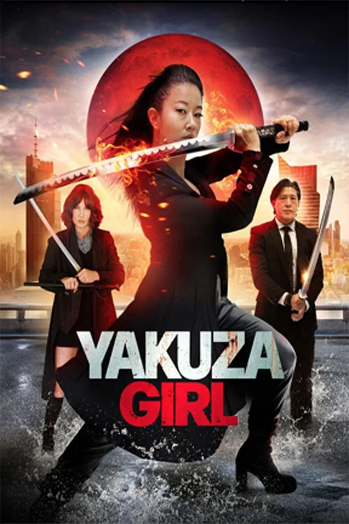 Cover of Yakuza Girl
