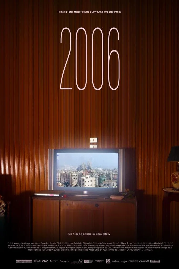 Cover of 2006