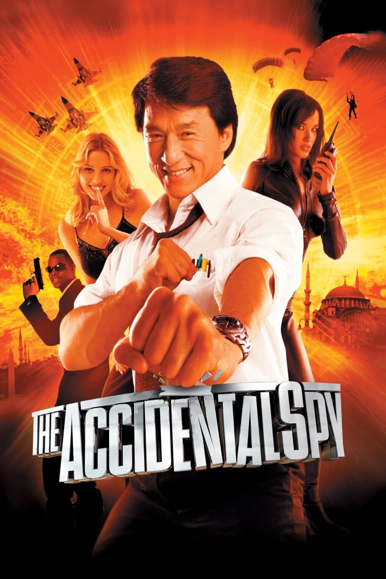 Cover of The Accidental Spy