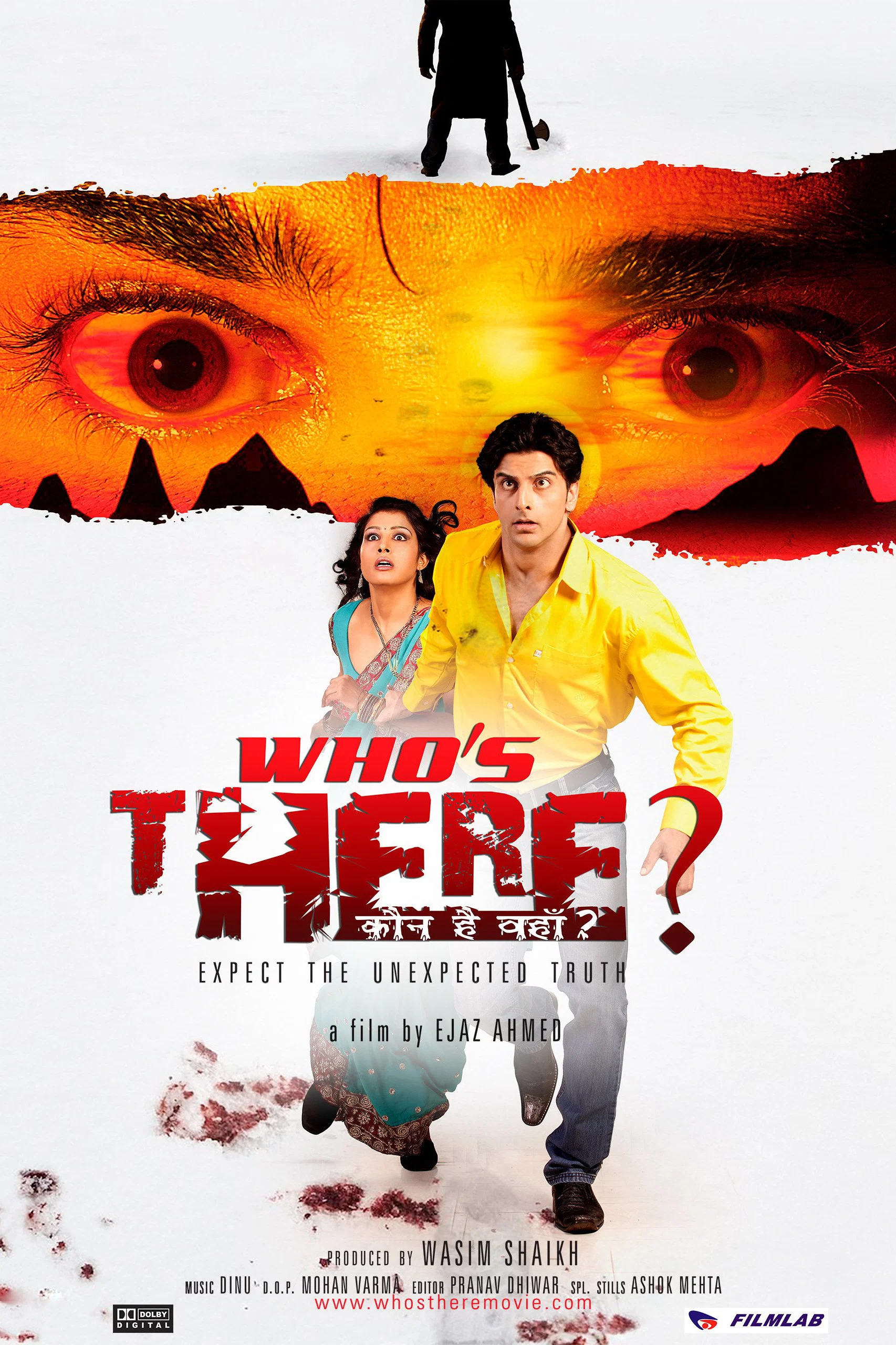 Cover of Who's There?