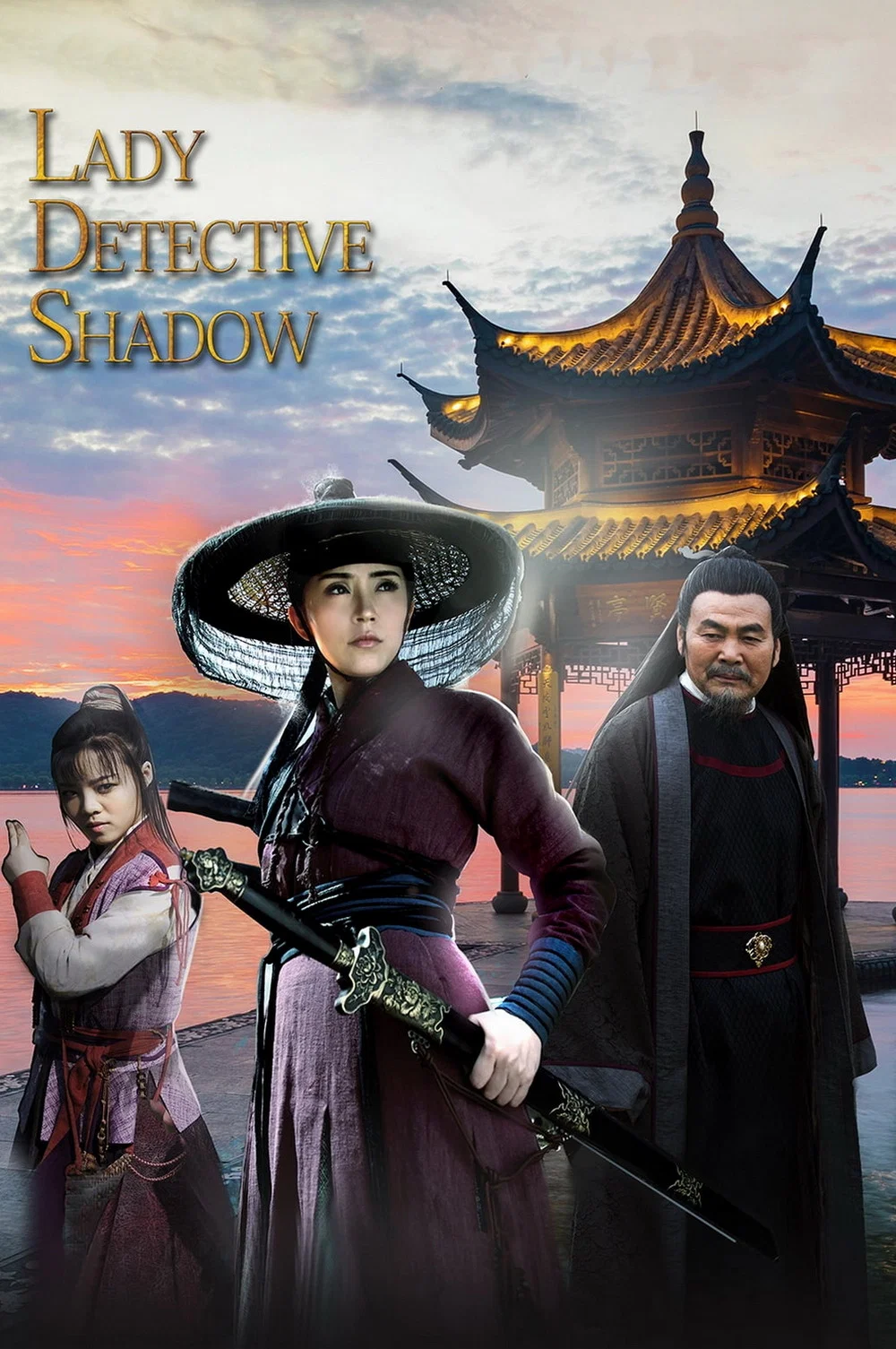 Cover of Lady Detective Shadow