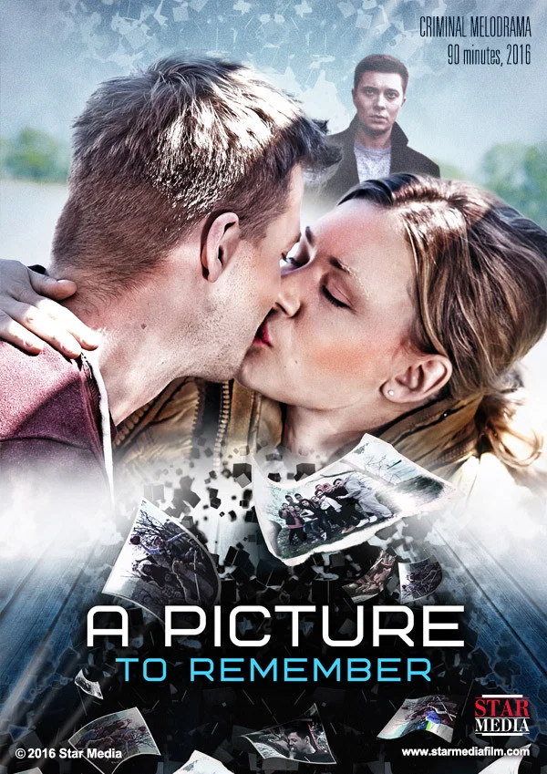 Cover of A Picture to Remember