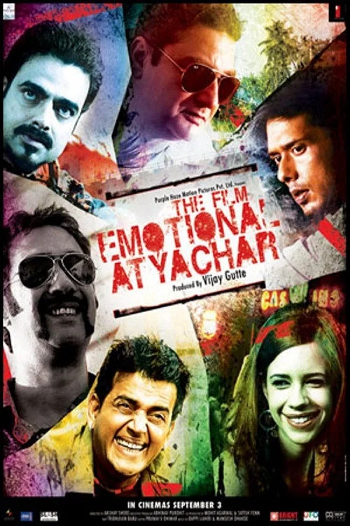 Cover of The Film Emotional Atyachar