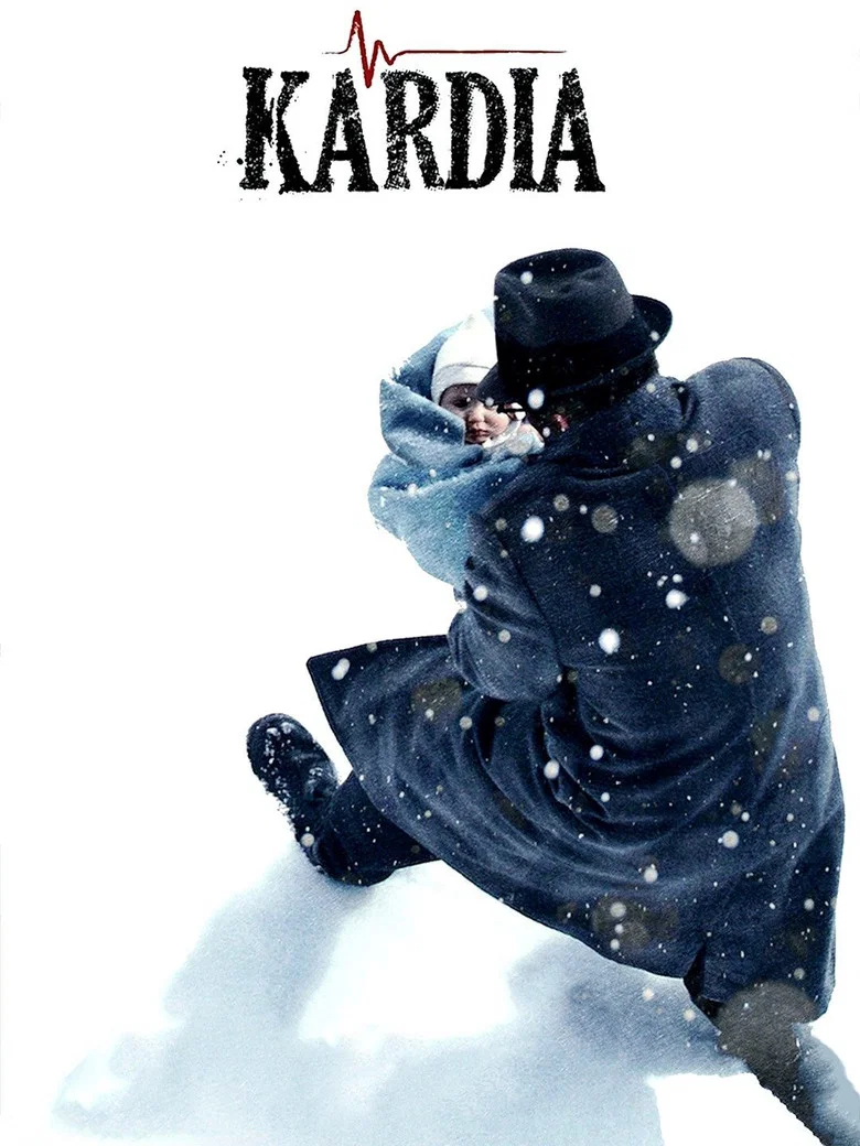 Cover of Kardia
