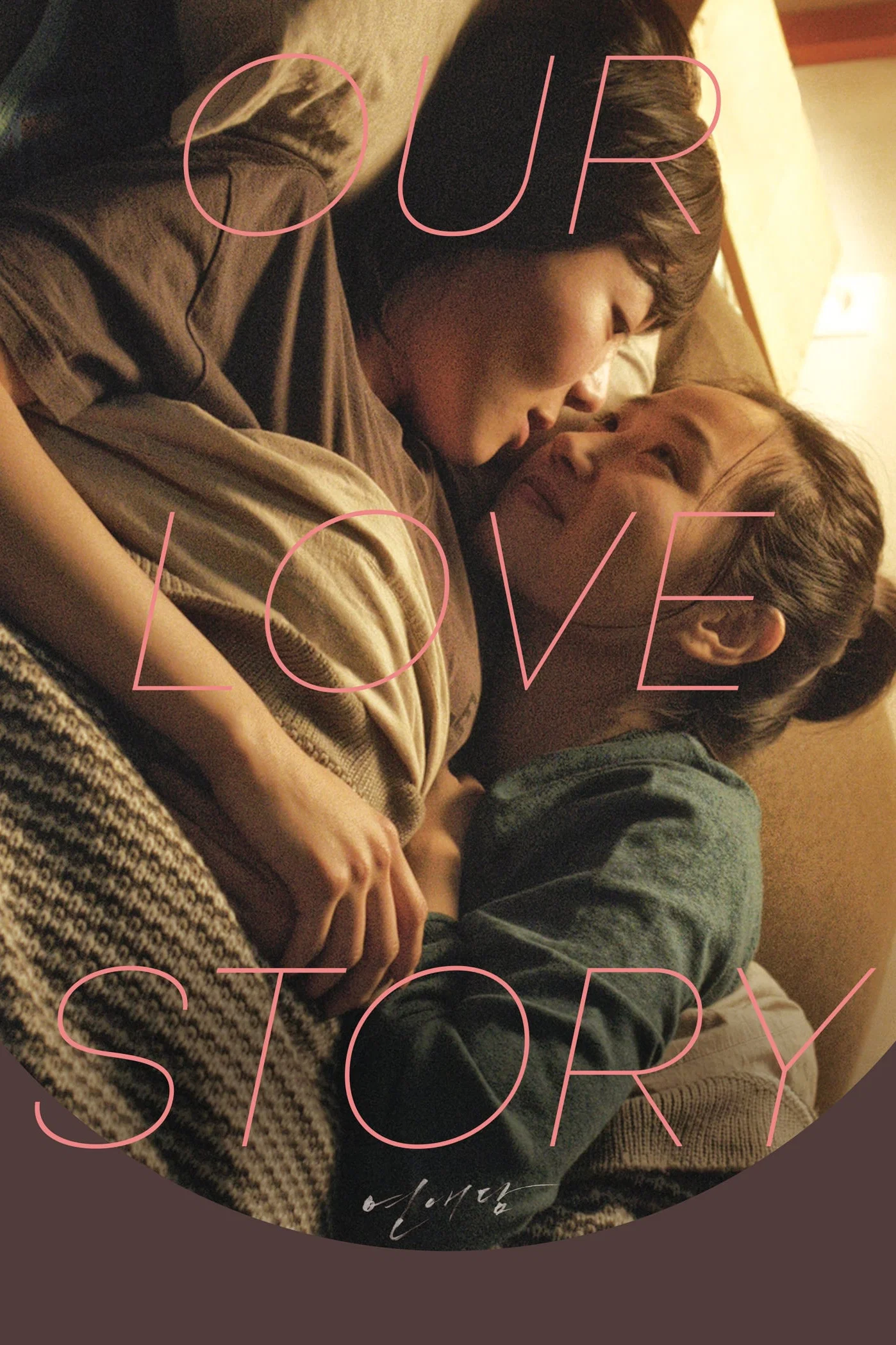 Cover of Our Love Story