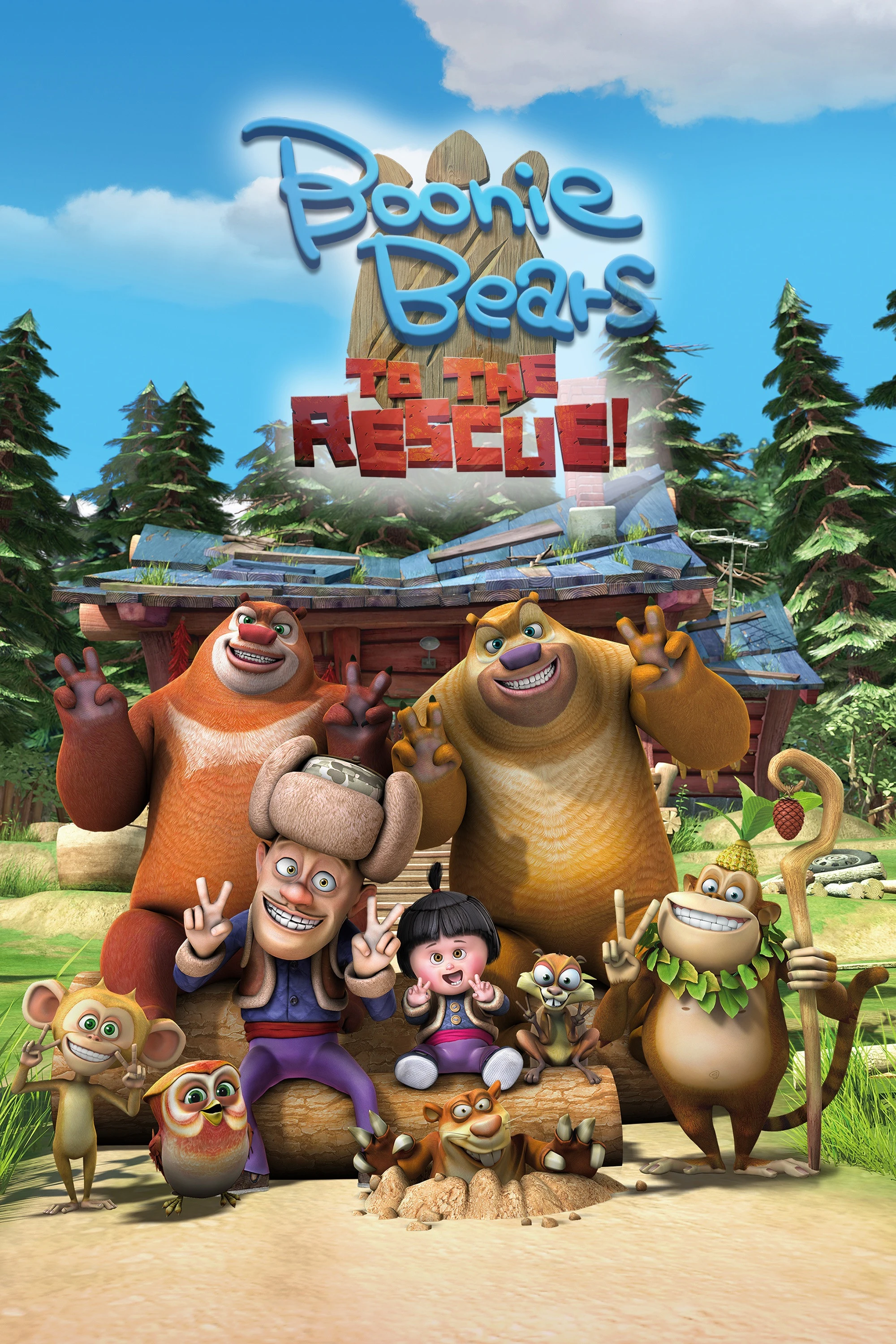 Cover of Boonie Bears: To the Rescue