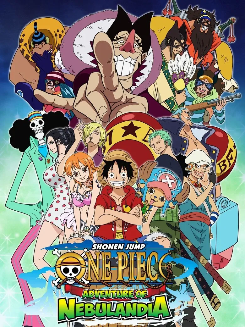 Cover of One Piece: Adventure of Nebulandia