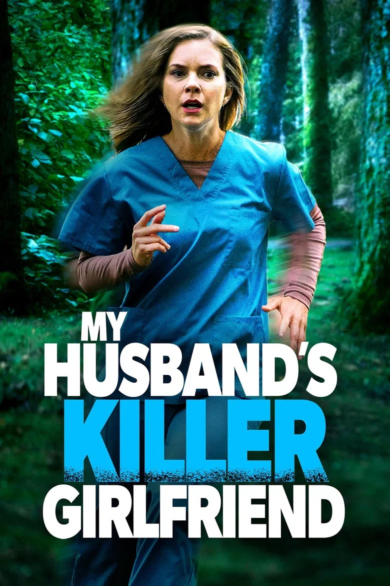 Cover of My Husband's Killer Girlfriend