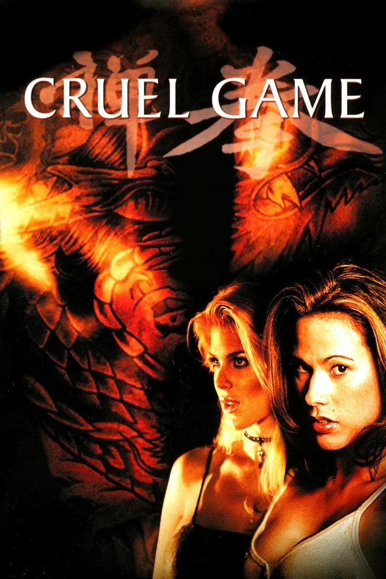 Cover of Cruel Game