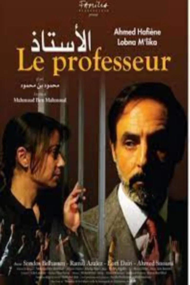 Cover of Le Professeur