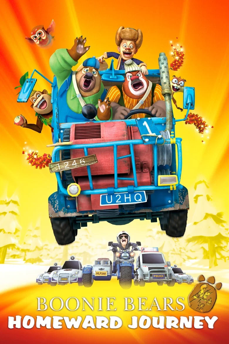 Cover of Boonie Bears: Homeward Journey
