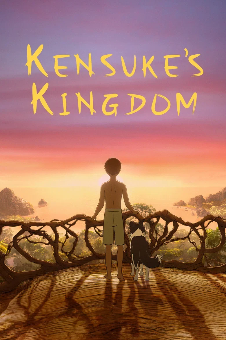 Cover of Kensuke's Kingdom