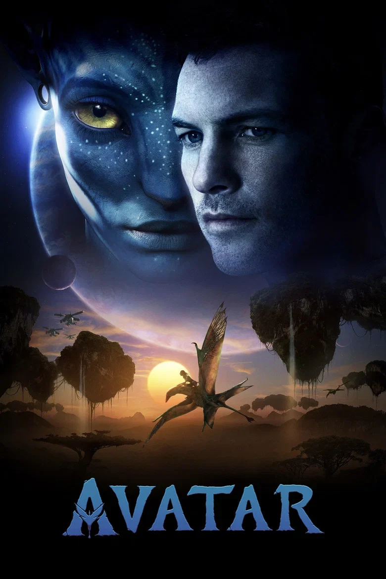 Cover of Avatar