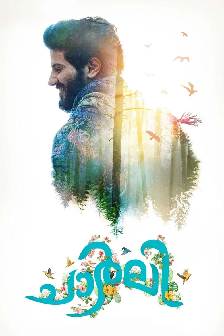 Cover of Charlie