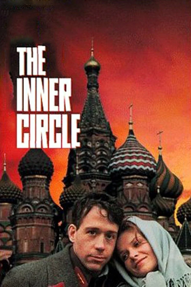 Cover of The Inner Circle