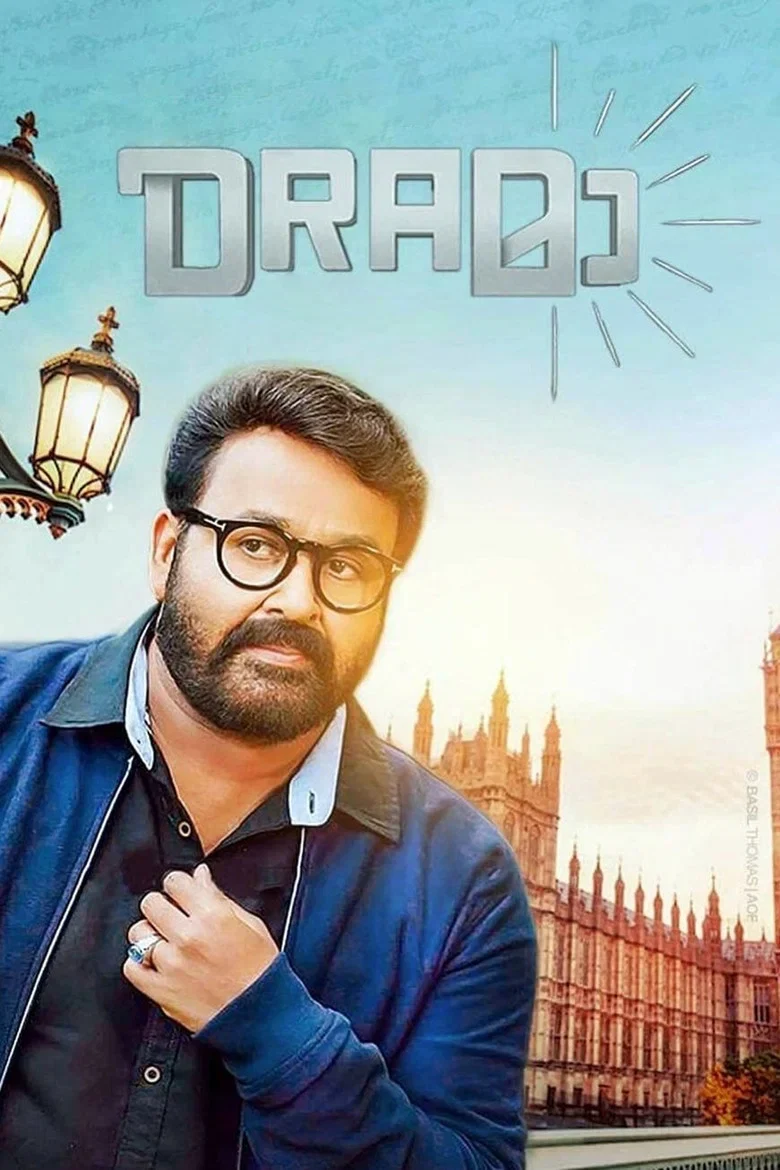 Cover of Drama