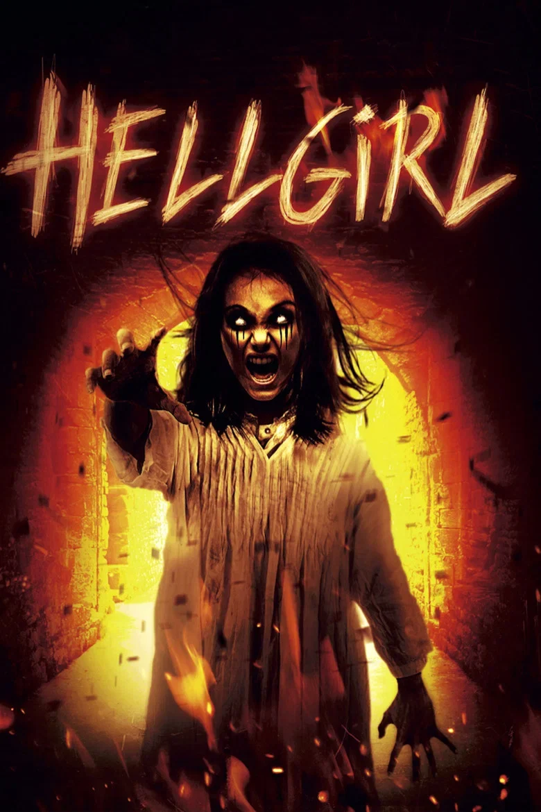 Cover of Hell Girl