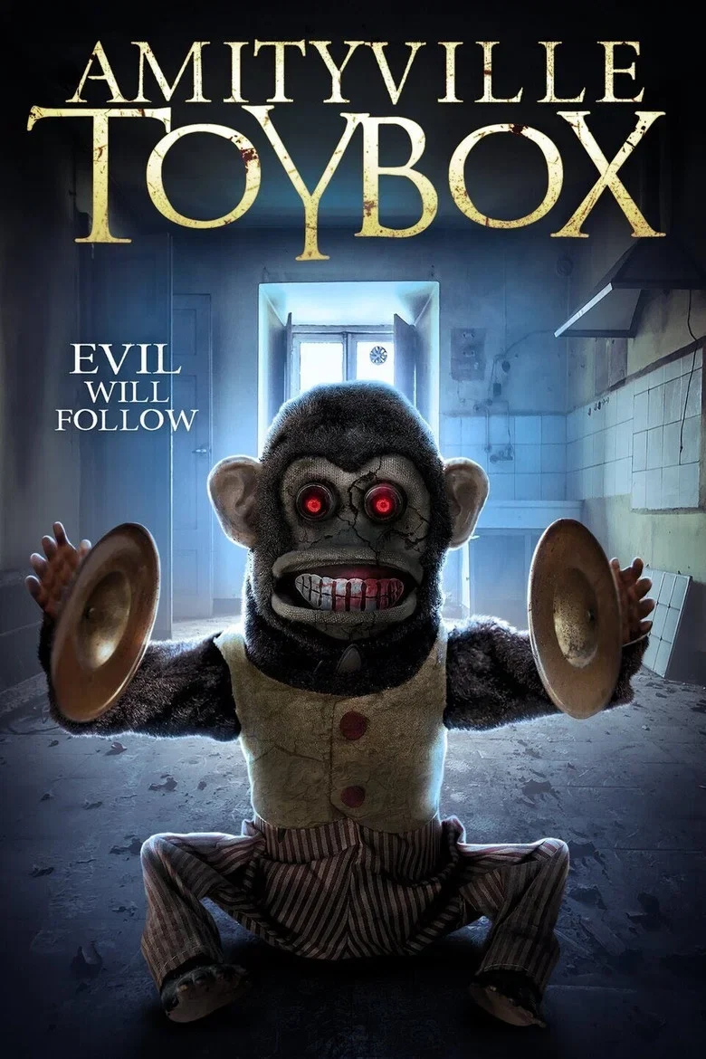 Cover of Amityville Toybox